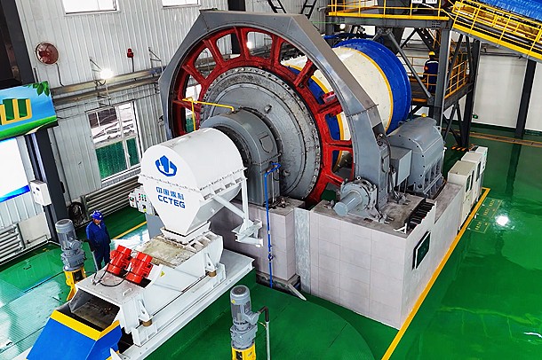 厚植“绿色家底”智绘矿山安全蓝图-4