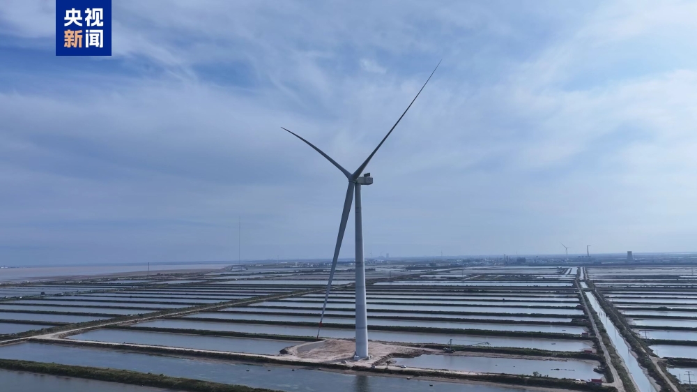 刷新两项世界纪录 全球最大26兆瓦级海上风电机组并网发电-1