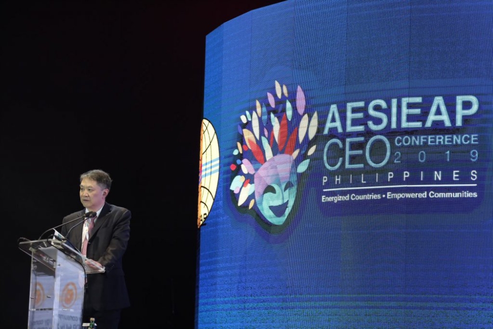 AESIEAP CEO Conference 2019-2