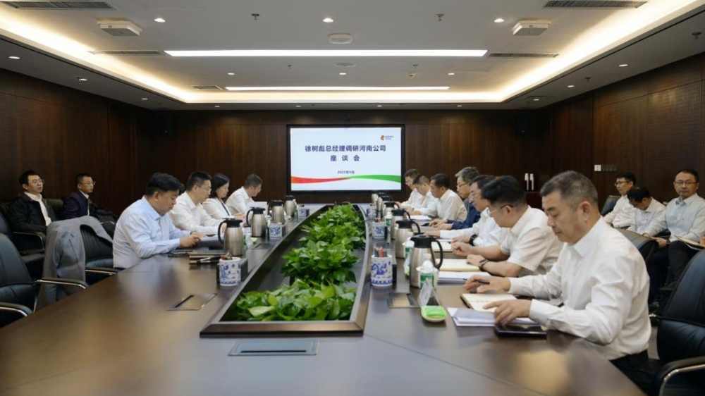 徐树彪到河南商城调研定点帮扶工作-2