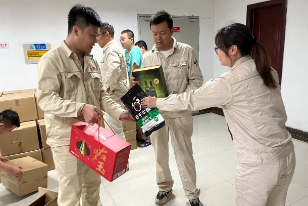 在哈密,遇见甜蜜-2