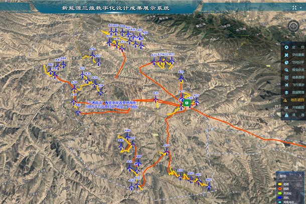 龙源电力三维设计系统获评新型电力系统典型案例-2