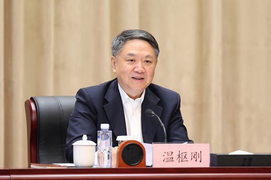 华能召开三季度经济活动分析会-2