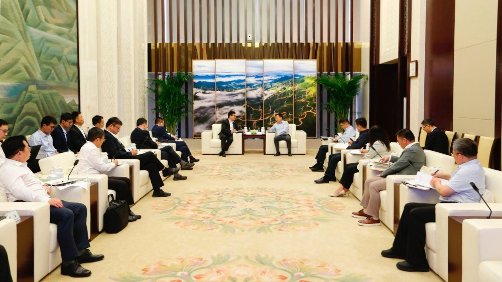 国家电投集团与上海电气座谈-1