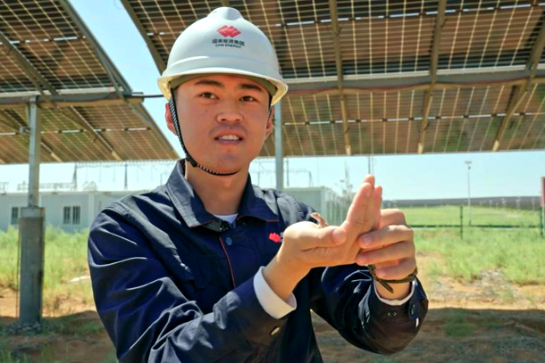 当梦想照进沙海-2