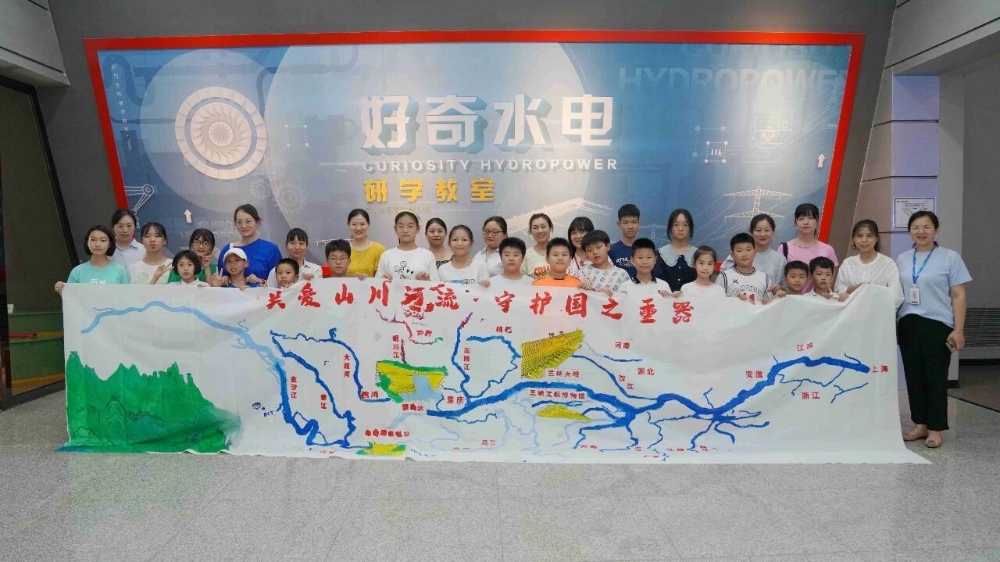 三峡工程交出“十四五”硬核答卷-7