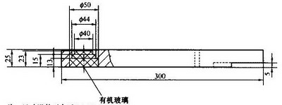 钢结构现场检测技术标准（GBT50621-2010）-13