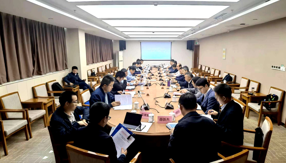 水电分会召开2023年工作座谈会-1