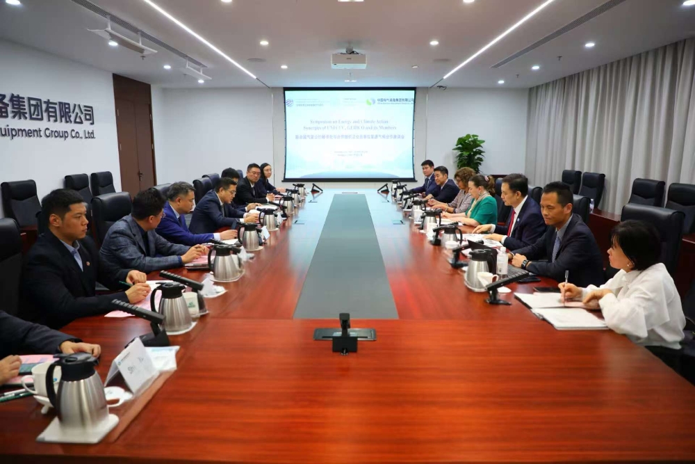 能源气候合作座谈会在沪举行-1