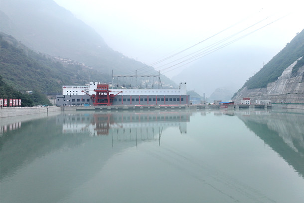 大渡河沙坪一级水电站首台机组正式投运-1