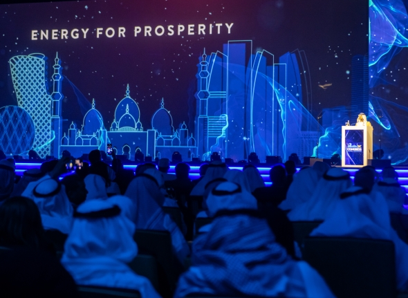 The 24TH WORLD ENERGY CONGRESS-6