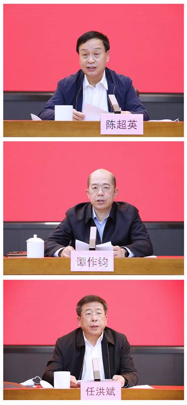 国资委党委认真传达学习习近平总书记重要讲话精神和党的十九届六中全会精神坚决把思想和行动统一到全会精神和重大决策部署上来-3