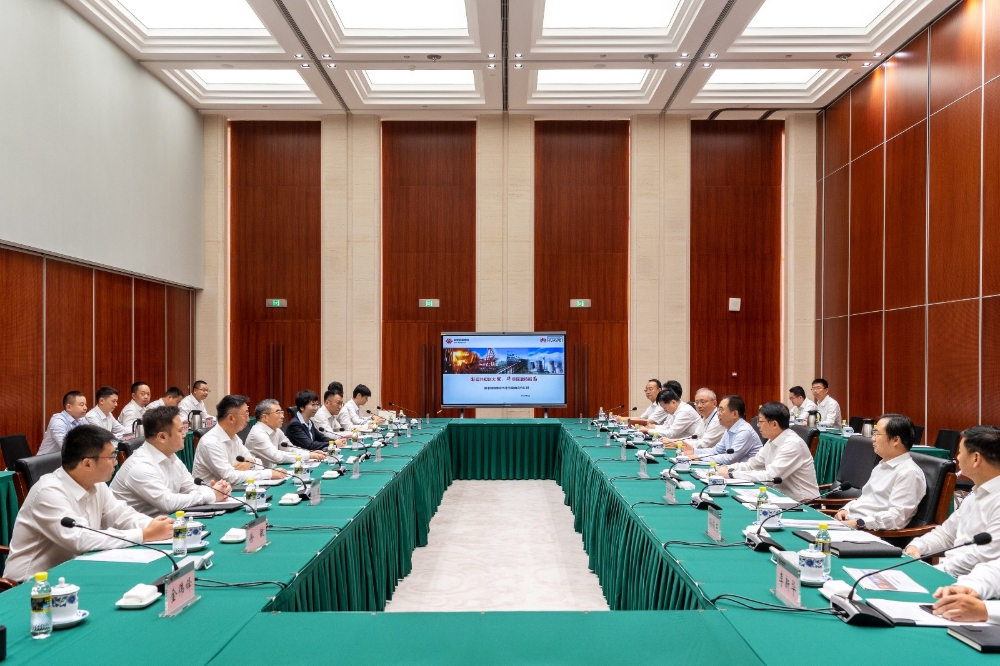 邹磊会见华为公司董事长梁华-1