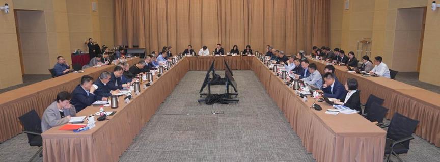 国家电投集团召开核能企业专职董事座谈会-1