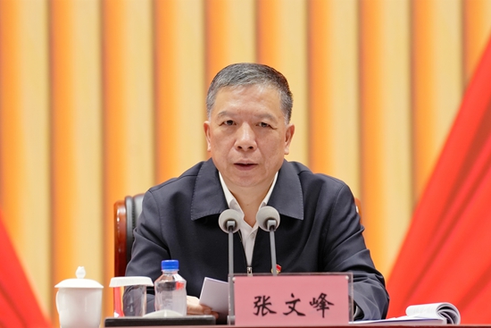 张文峰出席华能党校2025年秋季学期毕业典礼-2