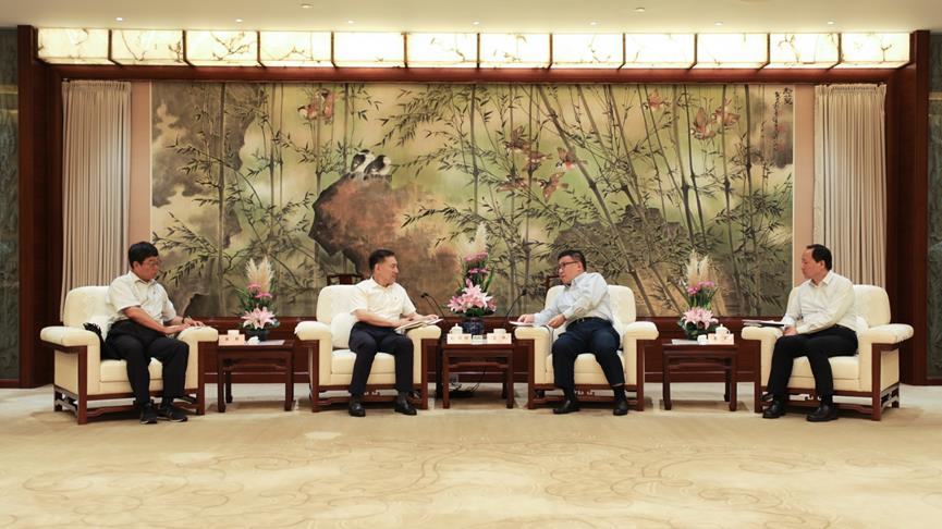 国家电投集团拜会上海市-1