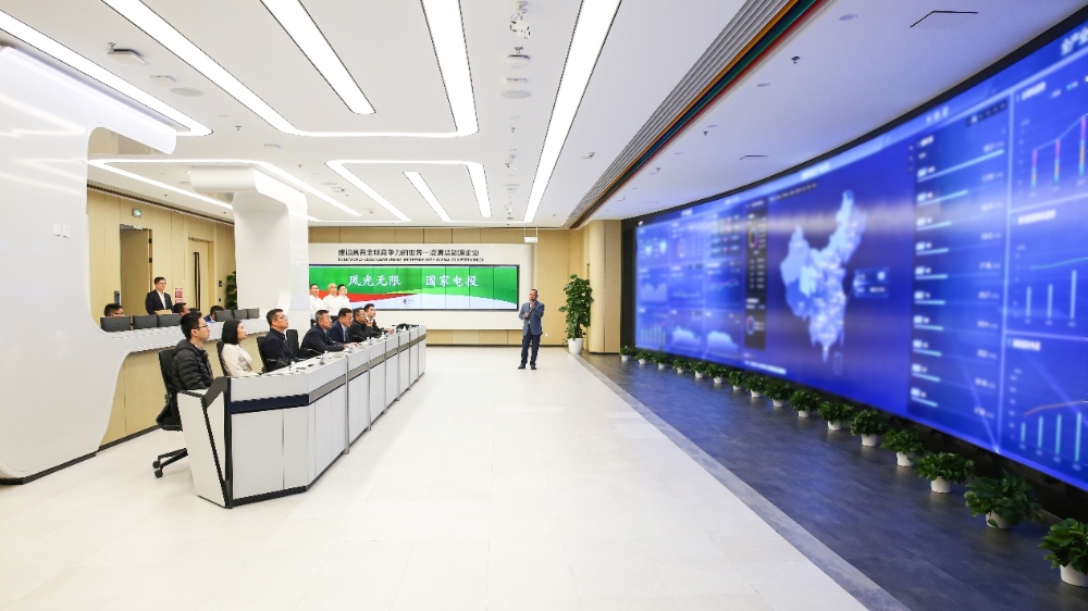 李镇到国家电投集团调研-2