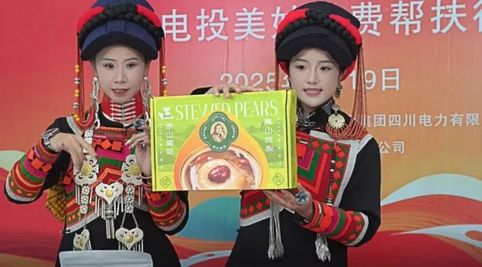 人民网:彝乡童声里的青春“突击”故事-3