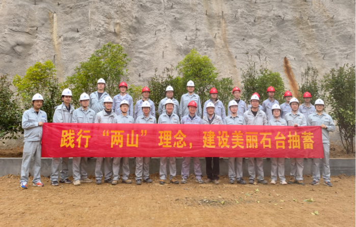 三峡建工青年织牢织密安全生产“防护网”-1