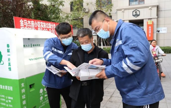 人民日报客户端报道东北公司“智慧供热 温暖万家”-5