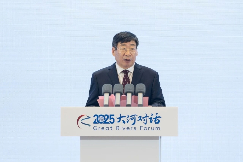 刘伟平出席2025“大河对话”活动开幕式并致辞-1