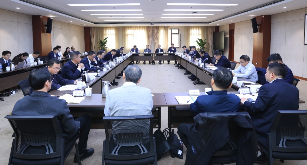 国家电投集团举办2025年系统主要负责人战略落地专题研讨班-2