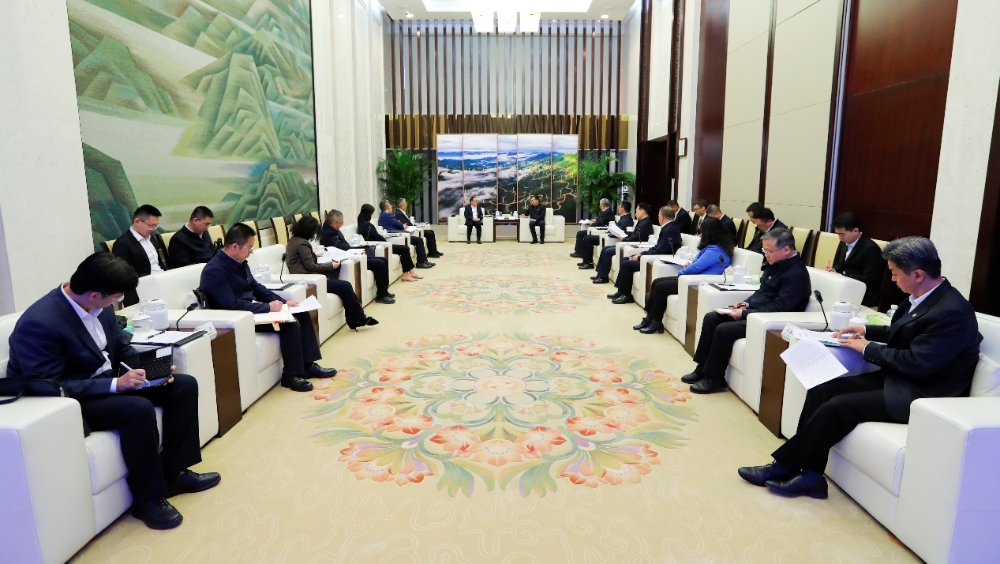 国家电投集团与中铝集团座谈-1