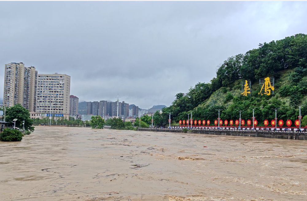 湖北公司成功应对年内首轮特大暴雨-1