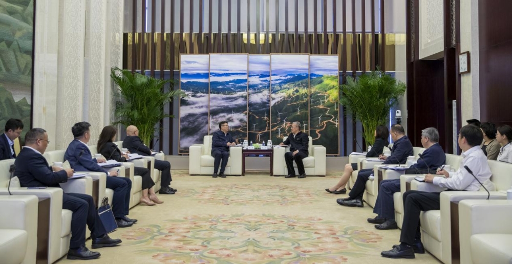 国家电投集团与光大集团座谈-1