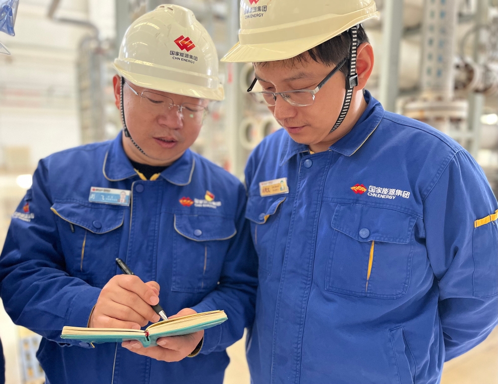 爱写笔记的“大飞哥”-1