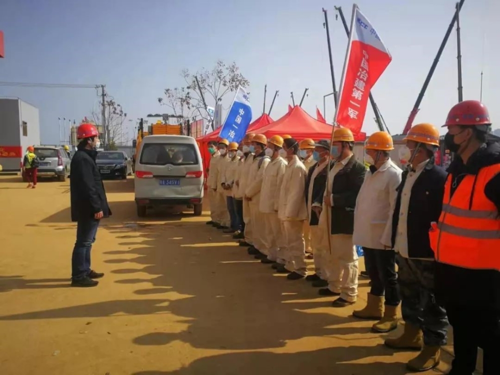 【抗击疫情 央企行动⑫】中央企业建设火神山医院全记录-10