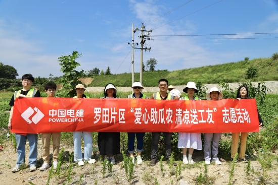 青春帮扶助瓜农 夏送清凉沁心田-1