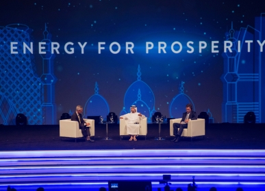 The 24TH WORLD ENERGY CONGRESS-3