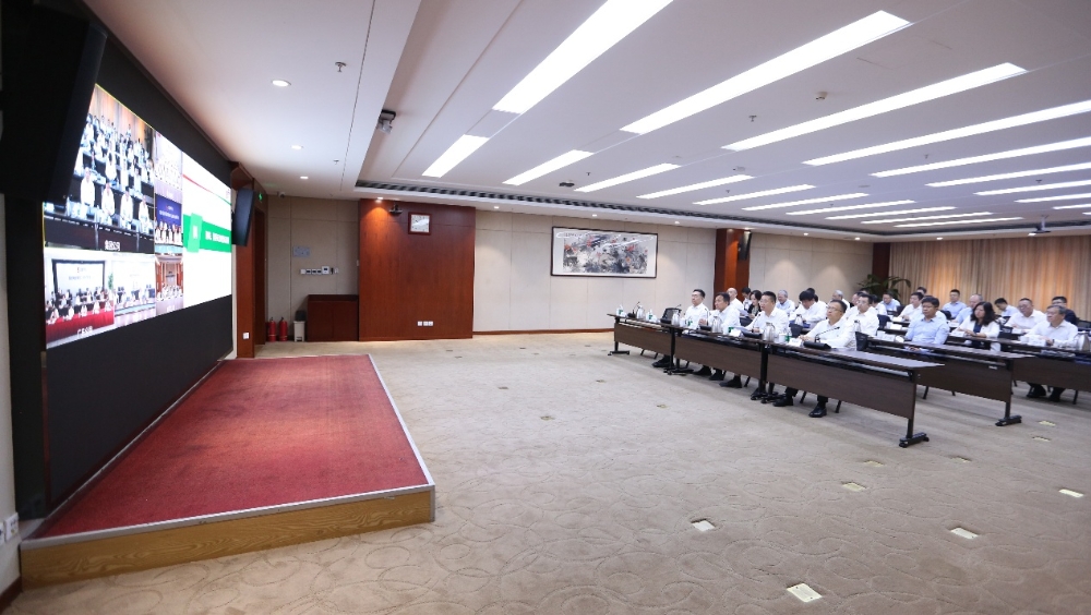 国家电投集团召开中央生态环境保护督察整改部署会-1