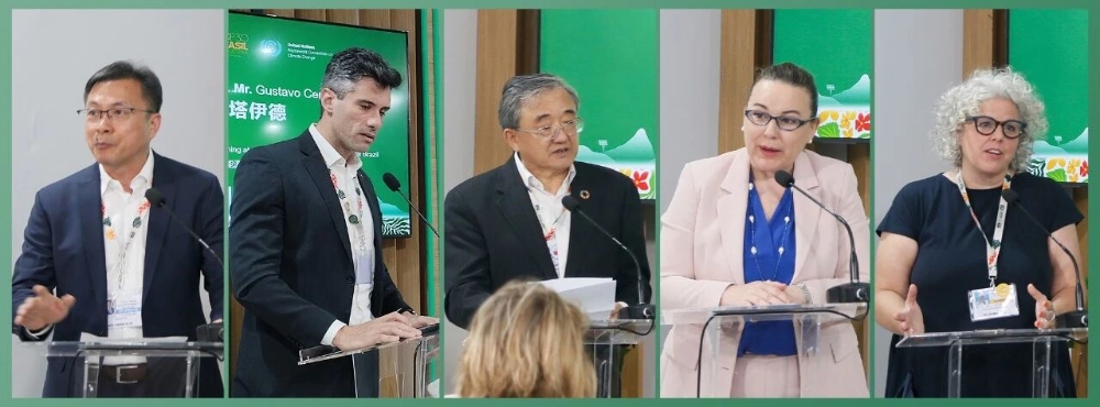 “全球能源互联网促进全球减排与可持续发展”主题活动在COP30期间举办-3