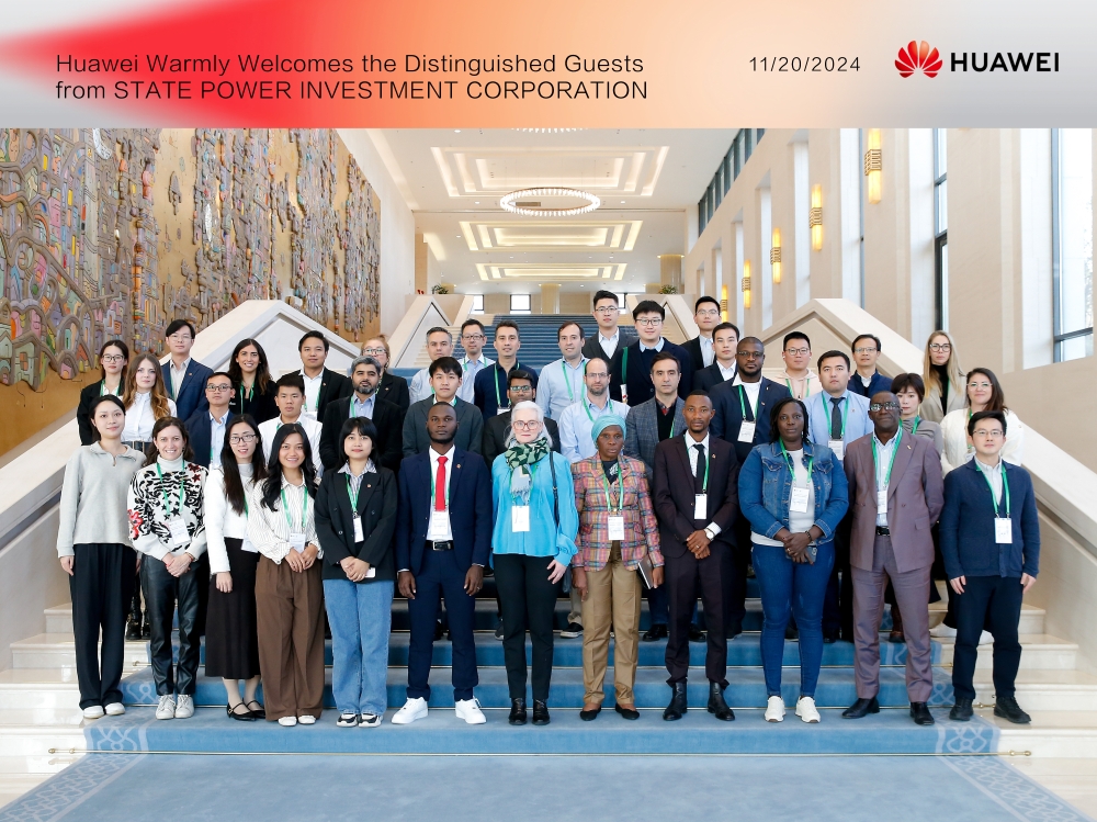 国家电投首期全球人才培训项目在京举办-3