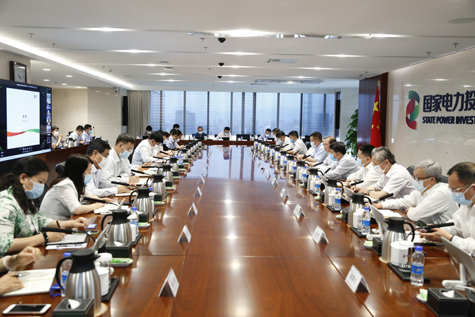 国家电投召开6月份生产经营工作例会-2