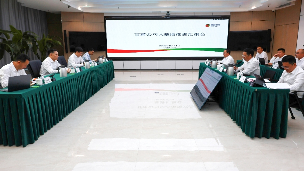 陈海斌到甘肃公司调研-1