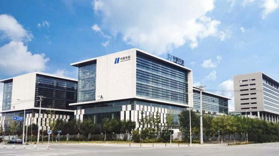 华能新锐公司成功入选国家级专精特新“小巨人”企业-1