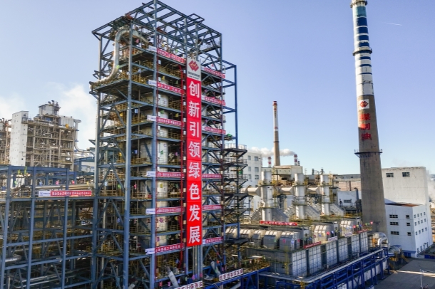 煤制油公司煤直接液化二代技术工程化开发项目开工-2