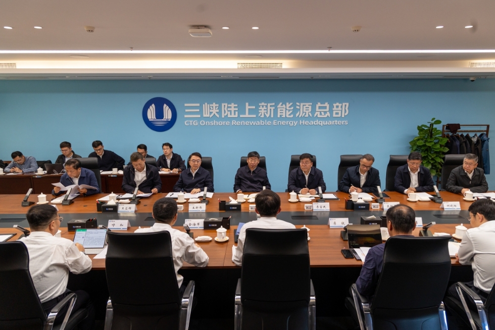 三峡集团拜会内蒙古自治区-2