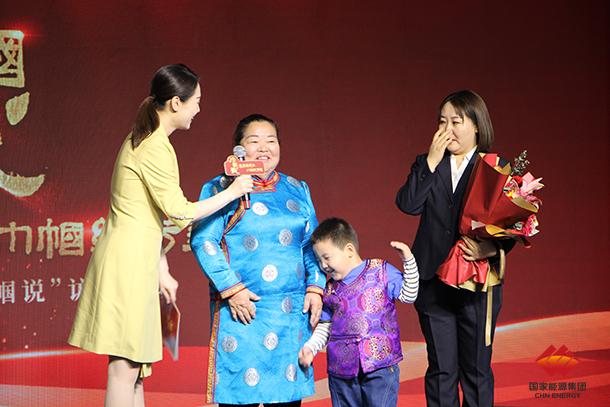 国电电力系列活动迎“三八”妇女节显巾帼风采-1