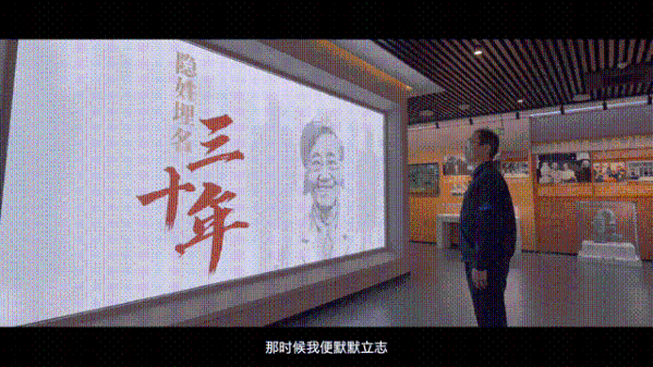 姜磊 无畏-8