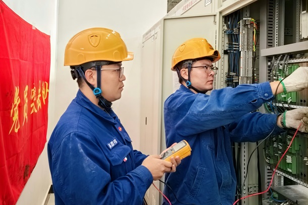 “水动脉”的全面“体检”-2