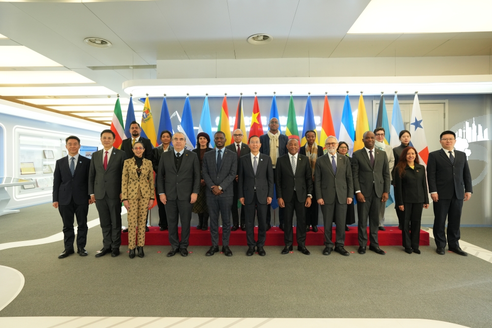 合作组织与拉丁美洲和加勒比地区驻华大使座谈交流会举行-3