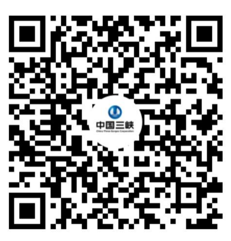 关于警惕冒用中国长江三峡集团有限公司官方新媒体账号的声明-4