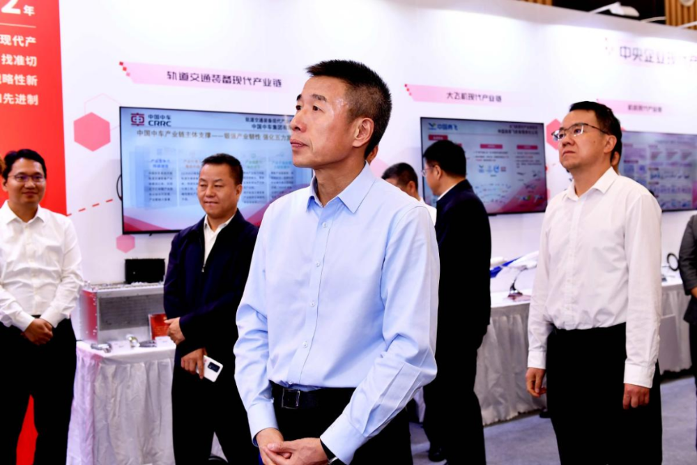 国务院国资委召开中央企业现代产业链建设座谈会-1