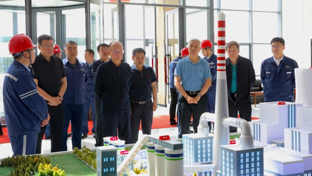 国家电投集团外部董事到内蒙古公司调研-1