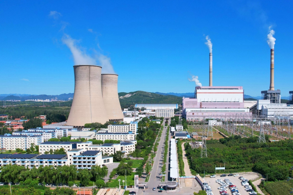 天津公司盘山电厂案例入选新质生产力优秀案例-2