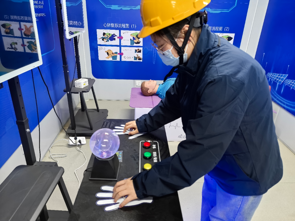 当安全教育遇上VR科技-2